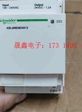 开关电源ABL8MEM24012 模块型开关电源 【询价产品】