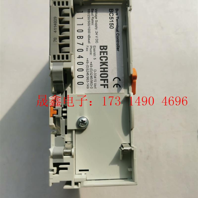 BECKHOFF 倍福 模块系列:【询价产品】