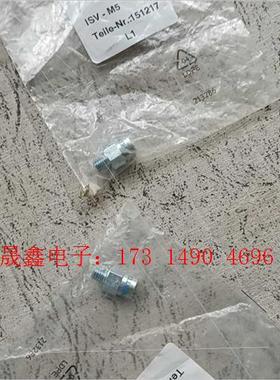 费斯真空安全阀ISV-M5 151217  有两个【询价产品】