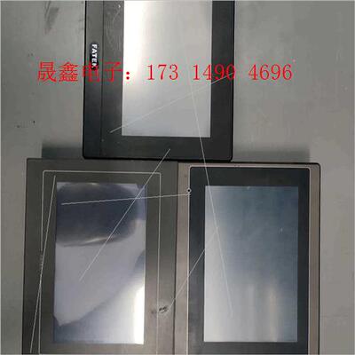 触摸屏C2070SA-GF  CN  180/台【询价产品】