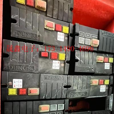 冬斯DUNGS 燃烧机检漏控制器 用 DSLC px V【询价产品】