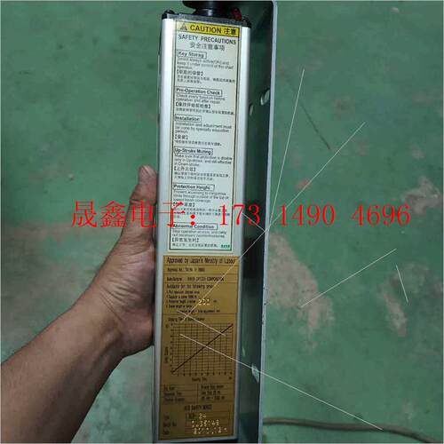 SEII-24日本理研光幕投光器,,功能,9.5【询价产品】