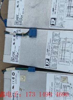 fleXPower XP电源 XM7-3P3P2P 仪器电源【询价产品】