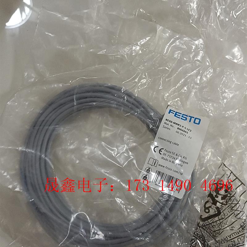 费斯托一个,NEBV-M8W3-P-5-LE3,标【询价产品】