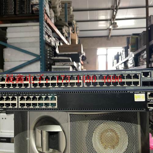 H3C S5500-52C-E 550一台,三层核心汇聚VL【询价产品】