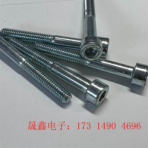 进口FABORY规格 M5*40 一包200个【询价产品】