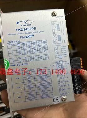 研控YKD2405PE总线驱动器ETHERCAT总线【询价产品】