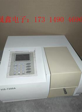 TECHCOMP天美VIS-7200A 可见分光光度计 VI【询价产品】
