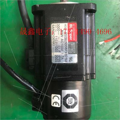 P50B05008PXB75M电机,功能完好。【询价产品】