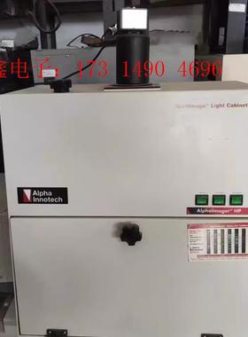 Alphalmager凝胶成像仪 凝胶成像系统 Multil【产品【询价产品】