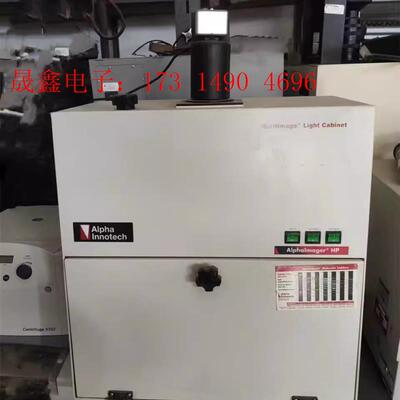 Alphalmager凝胶成像仪 凝胶成像系统 Multil【产品【询价产品】