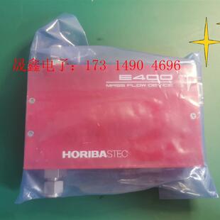 询价产品 HORIBA流量计SEC E400