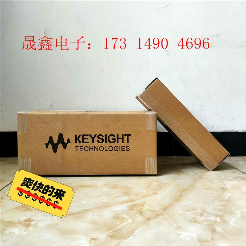 数字采集器是德AG34970A安捷伦,详情【询价产品】