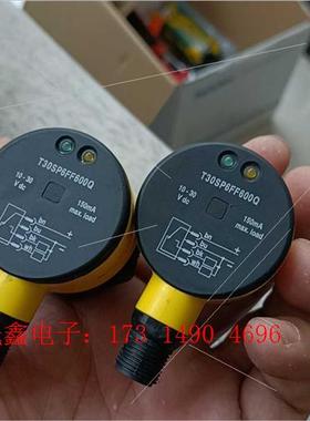 邦纳光电传感器T30SP6FF600Q 实图2个,好,【询价产品】