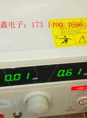 长感耐压测试仪,CS2670AX型,带PLC接口,0-6kv【询价产品】