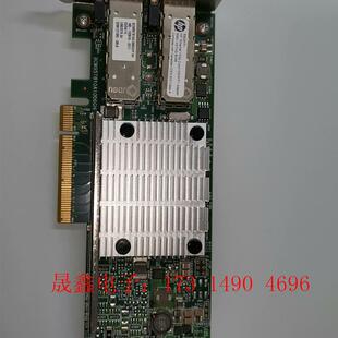 询价产品 惠普 652503 HP原装 NC530SFP