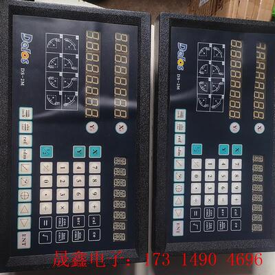 DELOS【询价产品】