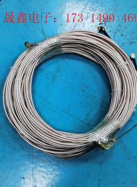 三星贴片机Cp45FV/NE0飞行相机光纤/信号线 数据线【询价产品】