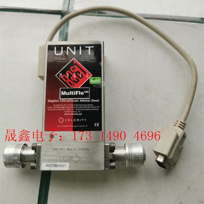 Unit 流量计  UNIT-8251L-R N2 25SL【询价产品】