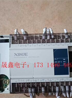 XC5-32T-E(H1.22/V4.1)版本的。【询价产品】