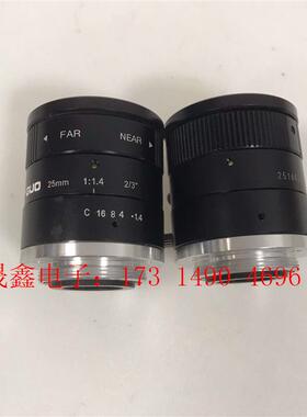 HUAGU0 25mm 1:1.4 2/3