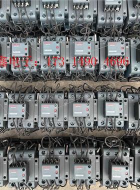 CDC19S-9521电容接触器【询价产品】