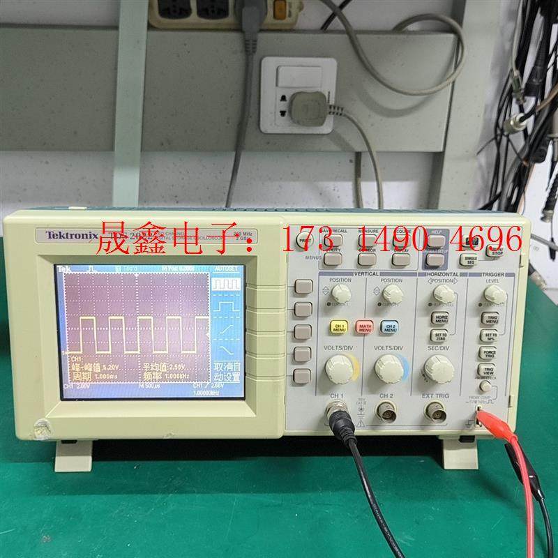 出泰克原装数字示波器,tds2022,双通道两百兆带宽【询价产品】