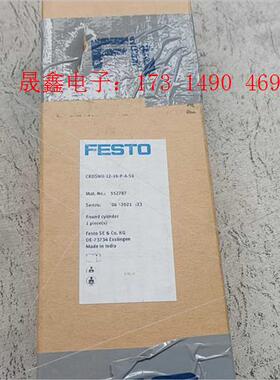 费斯托气缸552787 CRDSNU-12-25-【询价产品】
