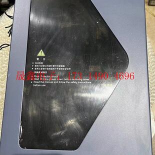 4007 功能 询价产品 漂亮 默纳克变频器7.5kw