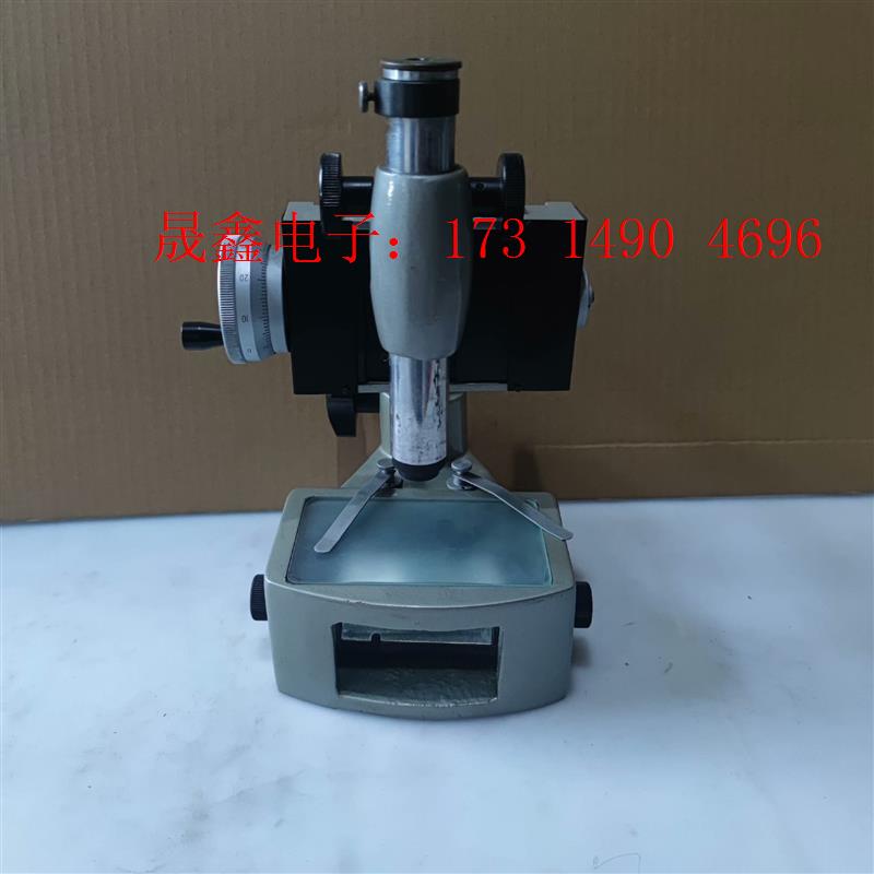 JCD2型 读数显微镜 杭州光学读数显微镜 漂亮,可简【询价产品】