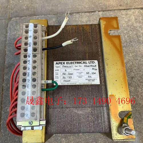 英国进口靓牛220V转220V110V100V隔离变压器牛6【询价产品】