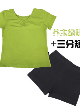 伊恋舞男女童分体舞蹈练功服套装