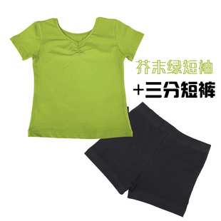 舞蹈服儿童女练功服上衣分体长短袖三七分微喇裤套装中国舞跳舞服