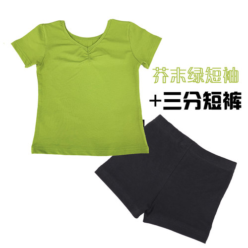 伊恋舞男女童分体舞蹈练功服套装