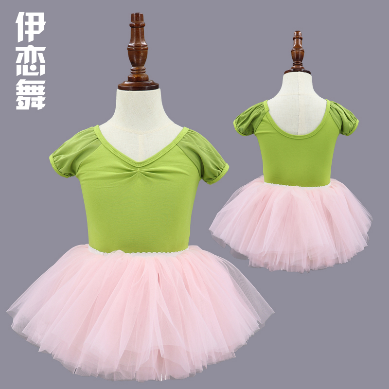 伊恋舞儿童舞蹈服女童短袖练功服