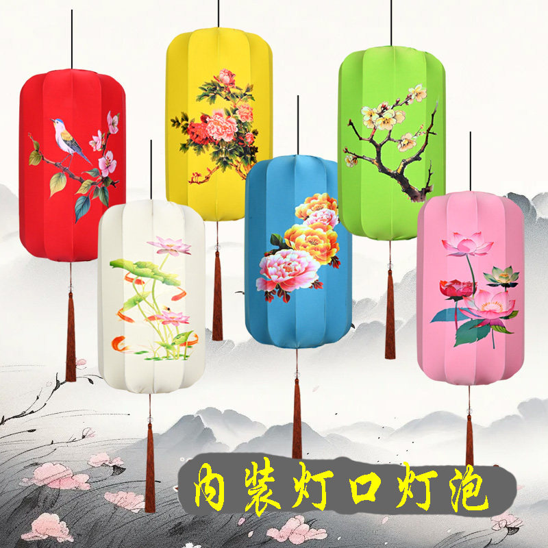 中式灯笼定做印刷广告彩色中国风街道景区餐厅商场婚庆装饰吊挂灯