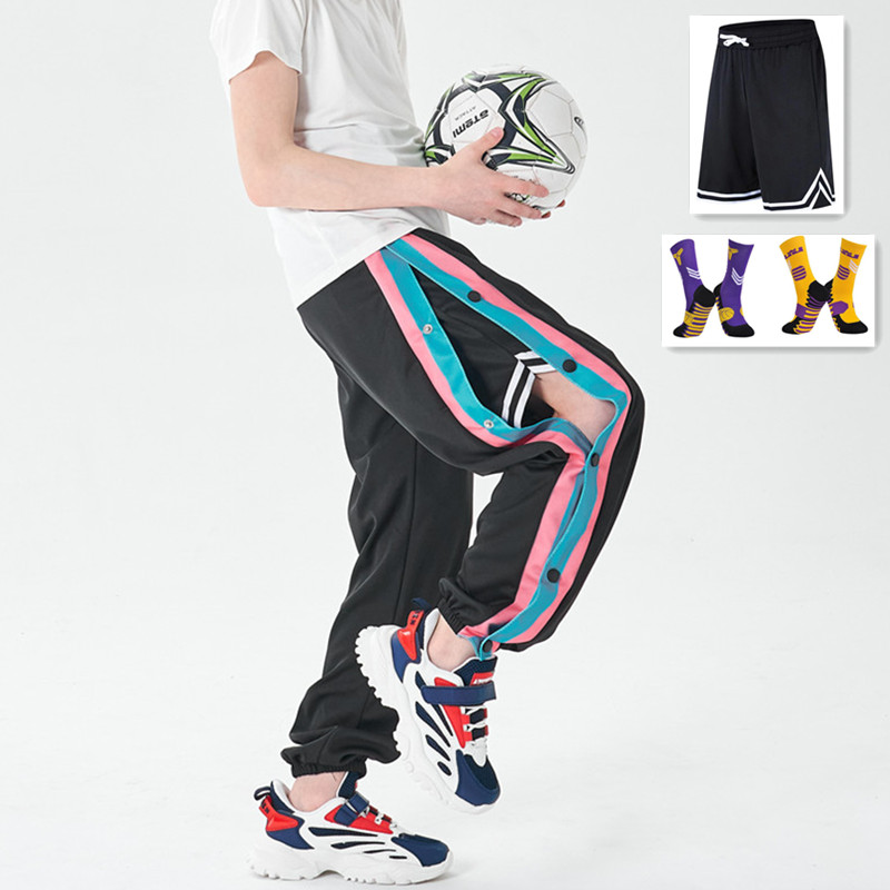 篮球宽松儿童全开扣秒脱