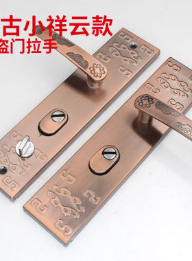 铝合金大门锁铁室内锁拉手通用
