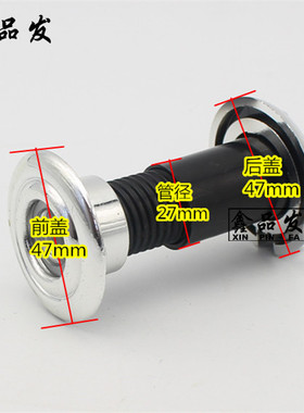 品发猫眼门镜塑料猫眼有后盖高清晰镜片管径27mm16mm厂家直销门配