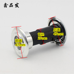品发猫眼门镜塑料猫眼有后盖高清晰镜片管径27mm16mm厂家直销门配
