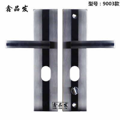 加厚方款黑金防盗门执手锁