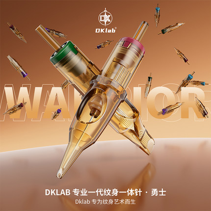 DKlab纹身一体针 一次性纹身针 精品针 10/12弧排RM打雾针 10支装