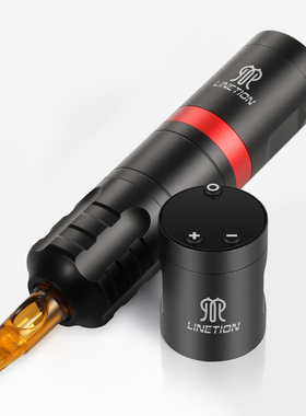 正品Linetion灵巡品牌 V4pro 无线充电纹身笔 割线打雾一体马达机