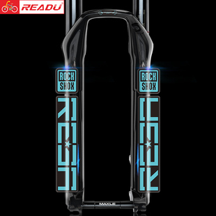 2020 rockshox reba 山地前叉贴自行车车身装饰单车前叉贴纸防水