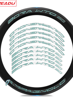 新款BORA WTO 60 DISC公路车轮组贴CP轮组车圈自行车碳轮刀圈贴纸