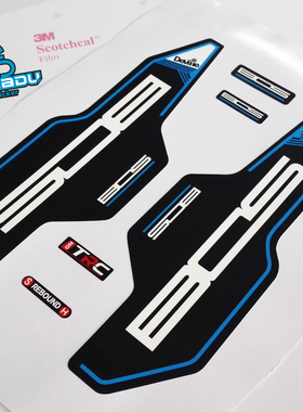 BOS Deville 160 山地车黑色前叉贴纸 自行车贴纸前叉保护贴