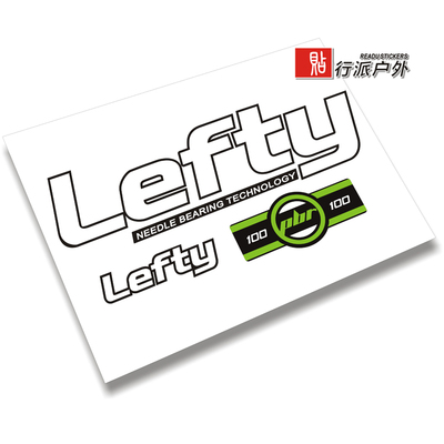 leftypbr左撇子佳能戴尔贴纸