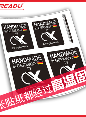 ax-lightness自行车车架贴纸 山地车公路车装饰改装贴纸防水