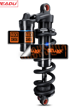 2020 rockshox SUPER DELUXE COIL SELECT山地车自行车后胆贴纸