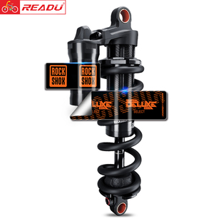 COIL 2020 DELUXE SUPER SELECT山地车自行车后胆贴纸 rockshox